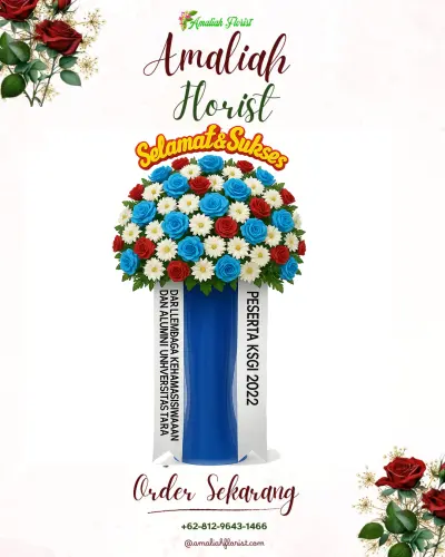 Standing Flower di Metro